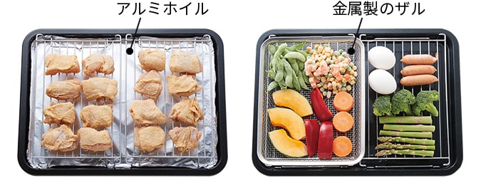 使いやすさ | AX-RA20 | オーブン・電子レンジ：シャープ