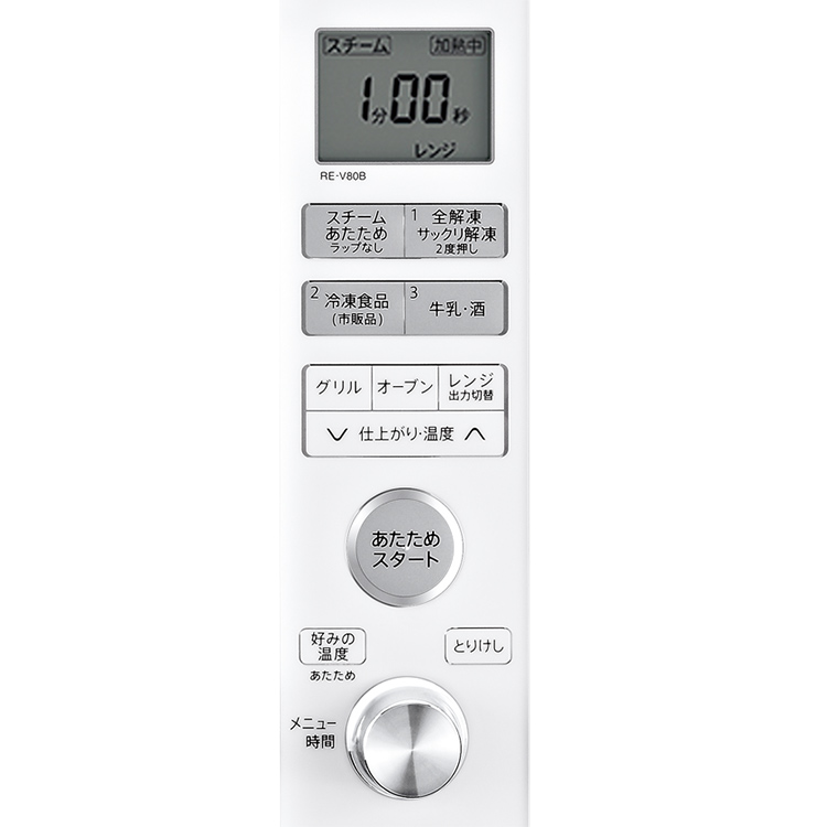 RE-V80B | オーブン・電子レンジ：シャープ