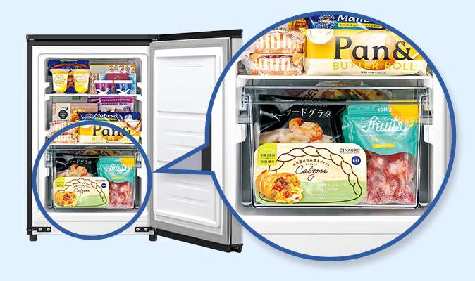 特長 | FJ-HM7K | 冷蔵庫：シャープ