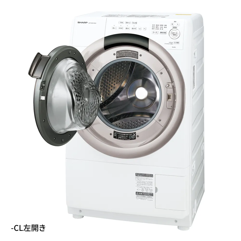 ES-S7K | 洗濯機：シャープ