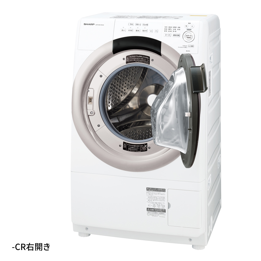ES-S7K | 洗濯機：シャープ