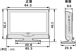機種別サポート情報（LC-26DE7）｜液晶テレビ（AQUOS）｜サポート・お