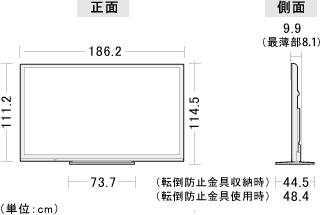 機種別サポート情報（LC-80GL7）｜液晶テレビ（AQUOS）｜サポート・お