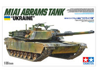 U.S.M1A1 Abrams Tamiya 35156