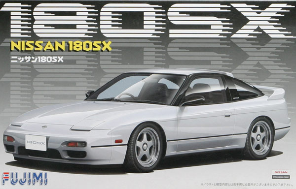 Nissan 180SX Early Type Fujimi 038391