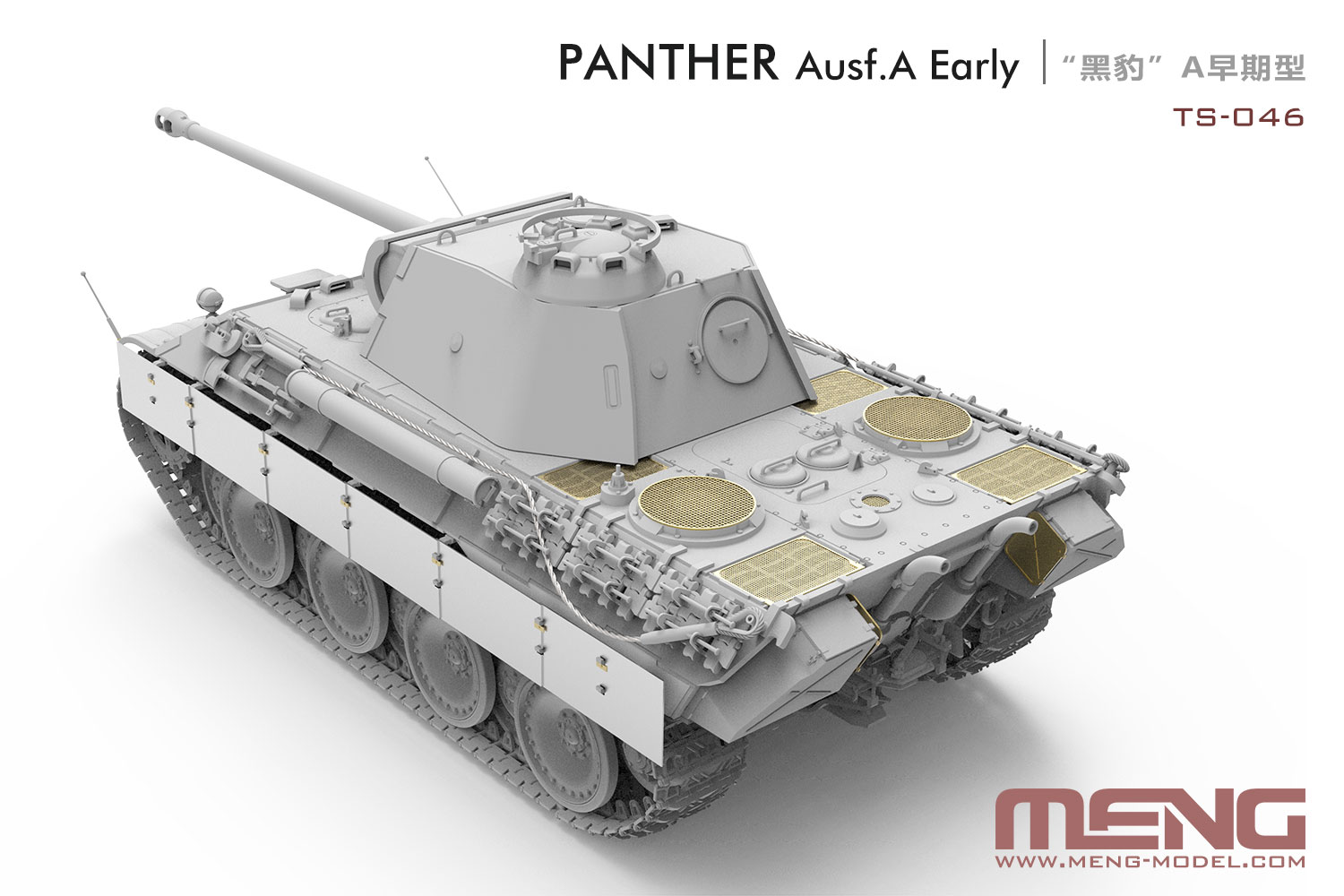 German Medium Tank Sd.Kfz.171 Panther Ausf.A Early Meng Model -TS046