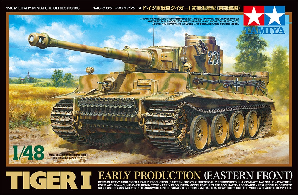 Tiger I Early Production (Eastern Front) Tamiya 32603