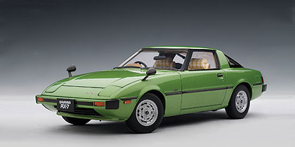 Mazda Savanna RX7 (SA) 1978 - ダイキャストモデル - AutoArt 75981