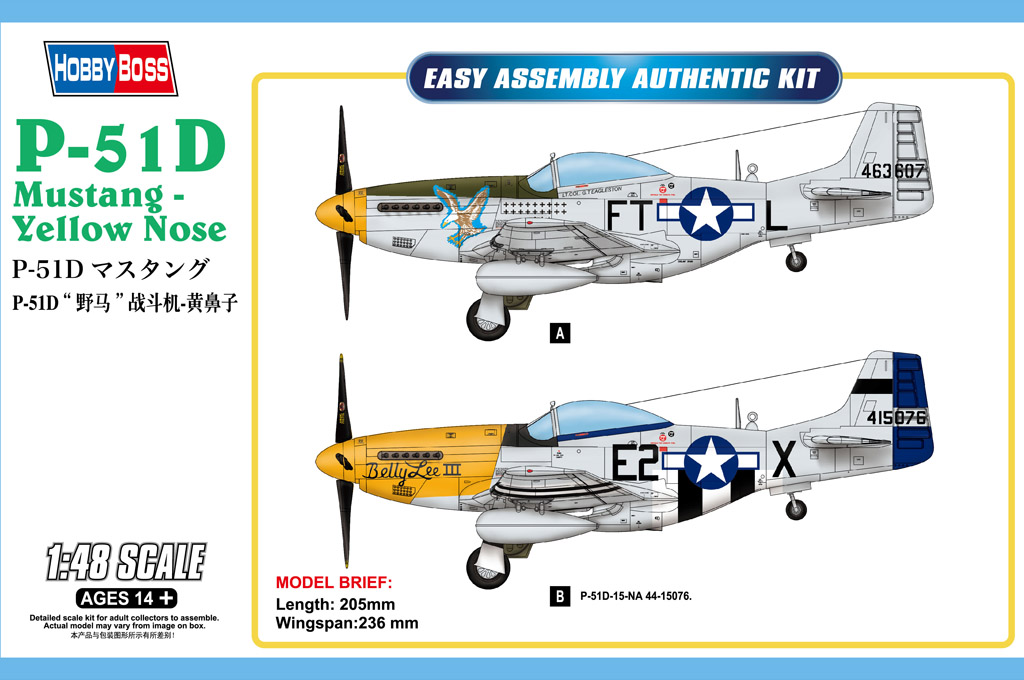 P-51D Mustang - Yellow Nose Hobby Boss 85808