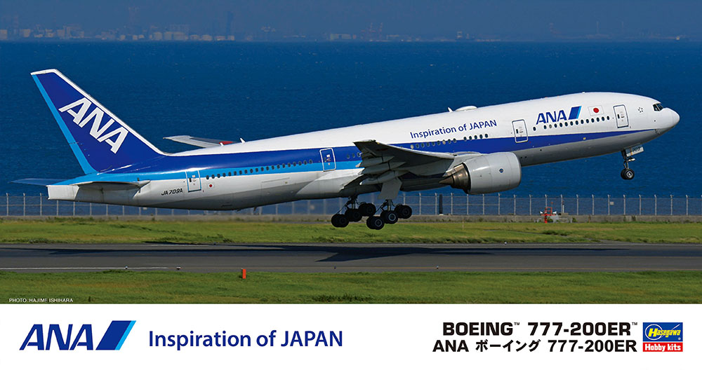 ANA Boeing 777-200ER Inspiration of Japan Hasegawa 10841