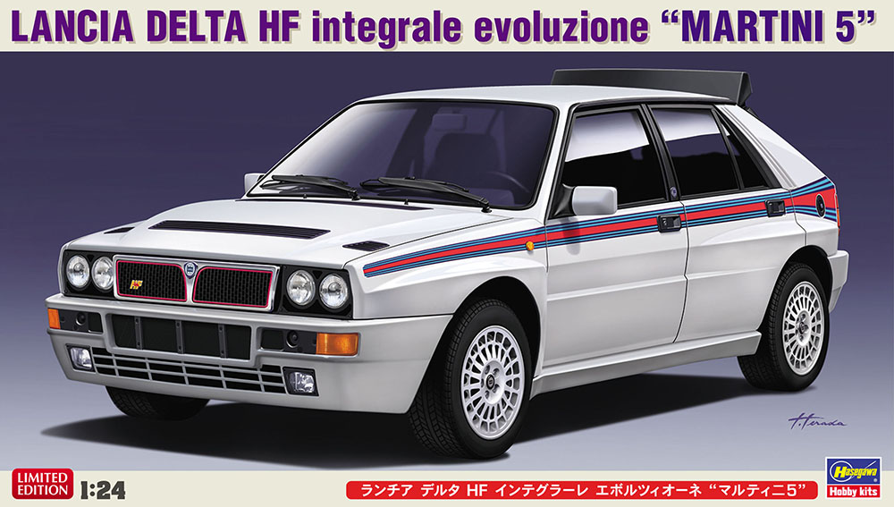 Lancia Delta HF Integrale Evoluzione 
