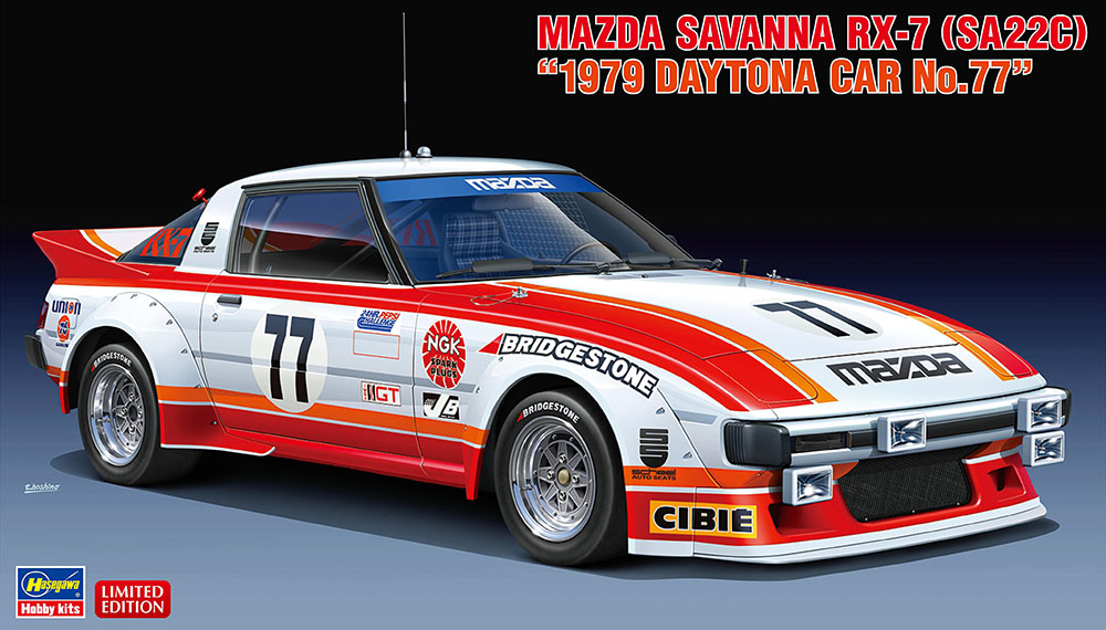Mazda Savanna RX-7 (SA22C) 