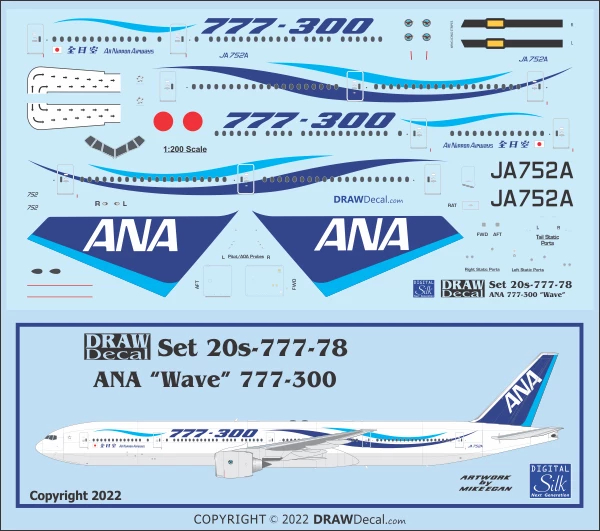 Boeing 777-300 - All Nippon Airways (ANA) 