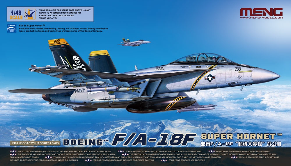 Boeing F/A-18F Super Hornet Meng Model -LS013
