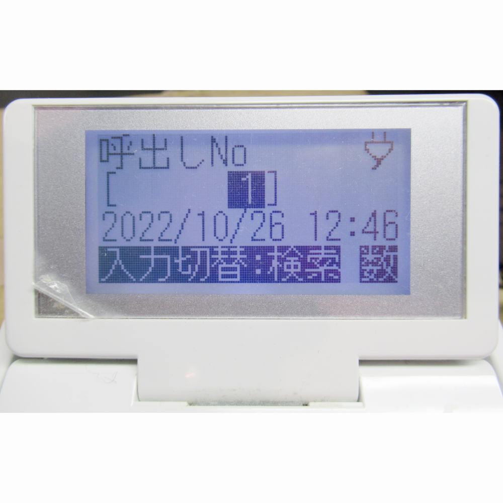 バーコードラベルプリンター 中古 サトー FI212T USB仕様 Barlabe