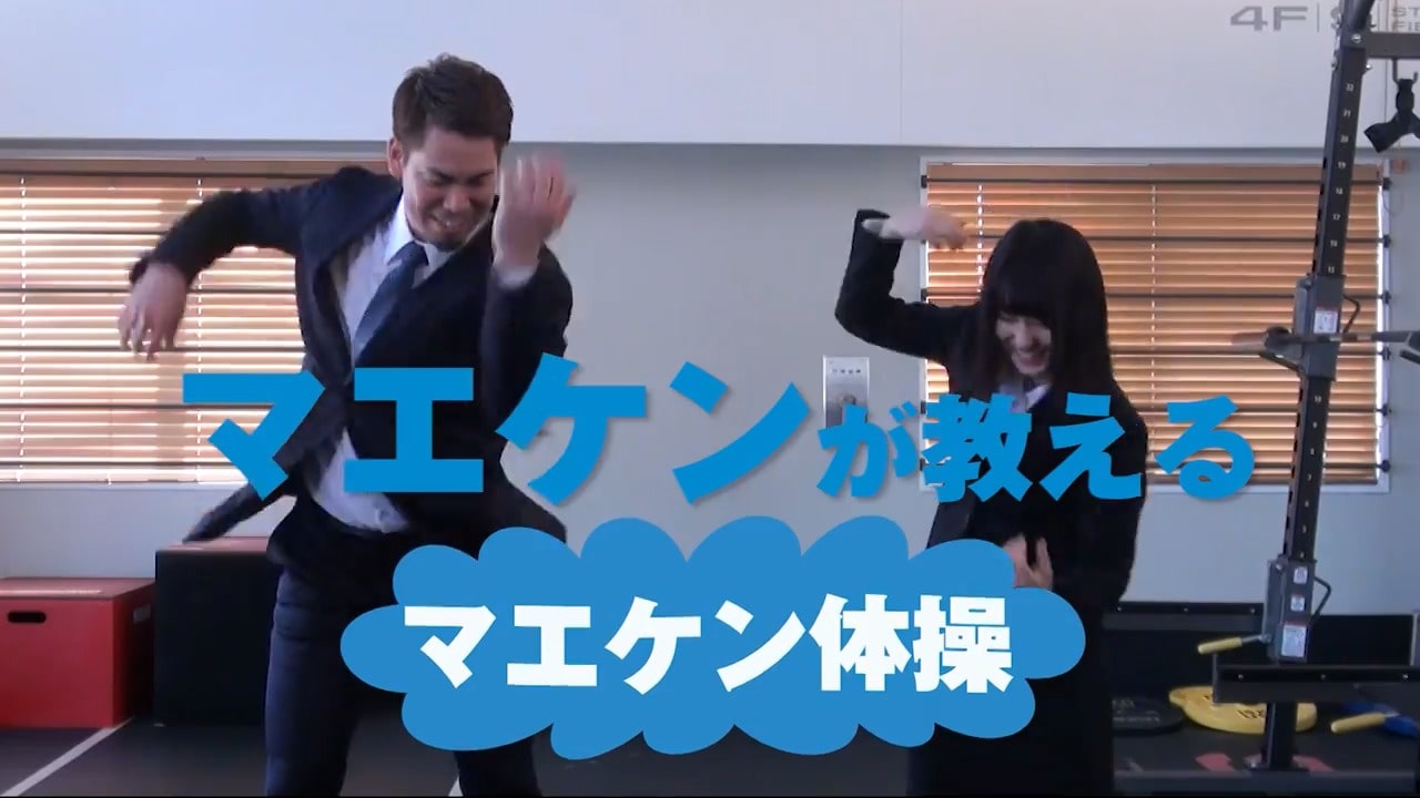 ムーブスーツ - 動きやすい・洗える・伸びて強いミズノのスーツ｜野球
