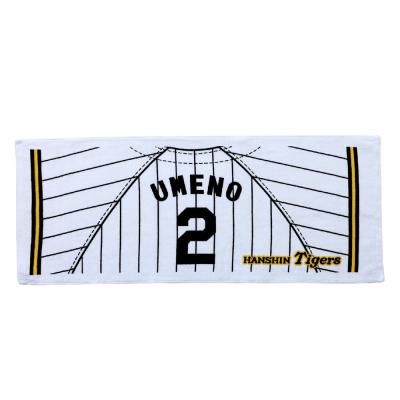 阪神タイガース｜プロ野球｜野球｜ミズノ公式オンライン