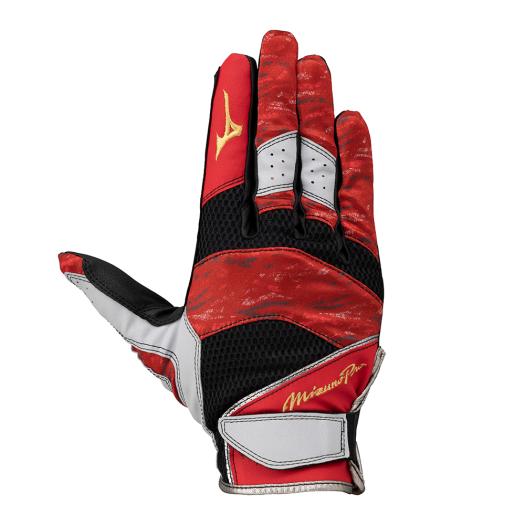 ミズノプロ】守備手袋 2024セレクションモデル【右手用】|1EJED085