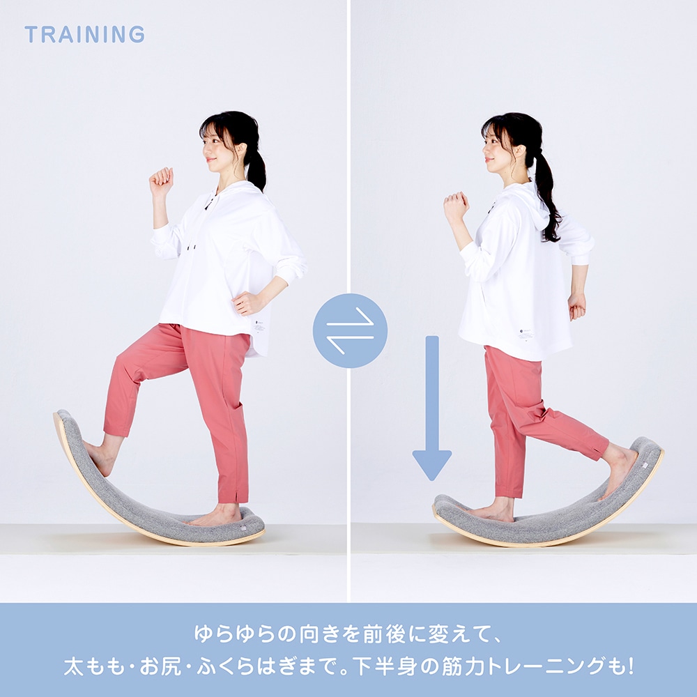バランスバウム|C3JHI30105|エクササイズ|健康・日常生活品|ミズノ公式