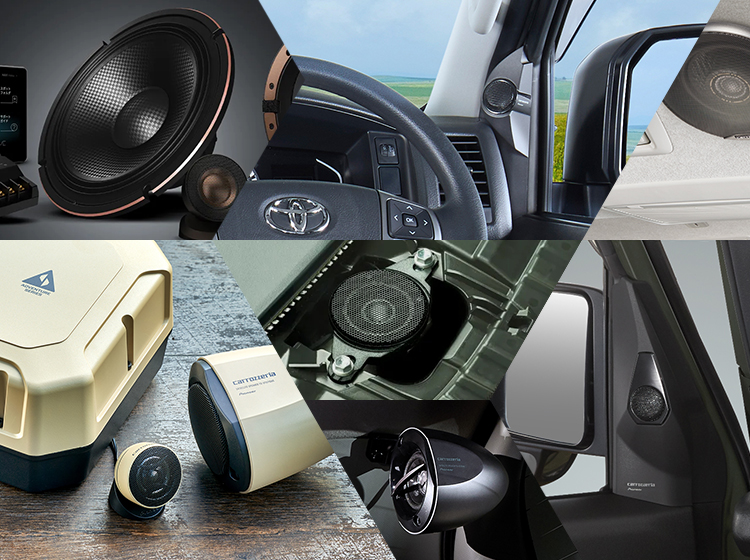 車種別スピーカーセレクト | スピーカー | カーナビ・カーAV