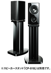 SERIES 8」 3機種を新発売 | 報道資料 | ニュース・イベント | 企業