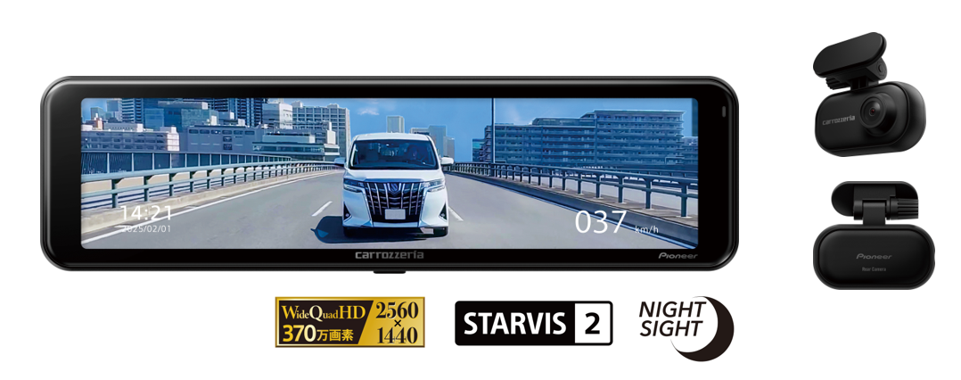 高精細370万画素のSTARVIS2™対応カメラを搭載したカロッツェリア