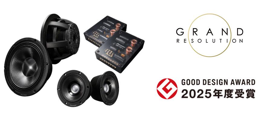 次世代スタンダードDJミキサー「DJM-700-S/K」 新発売 | 報道資料