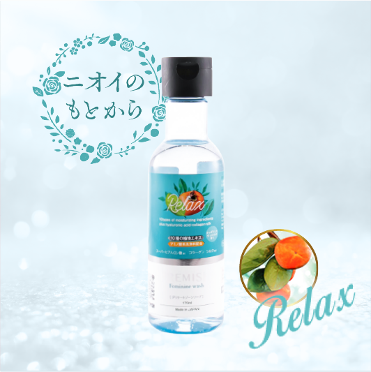 デリケートゾーン ケアソープ PREMISH （170ml） | 商品ラインナップ