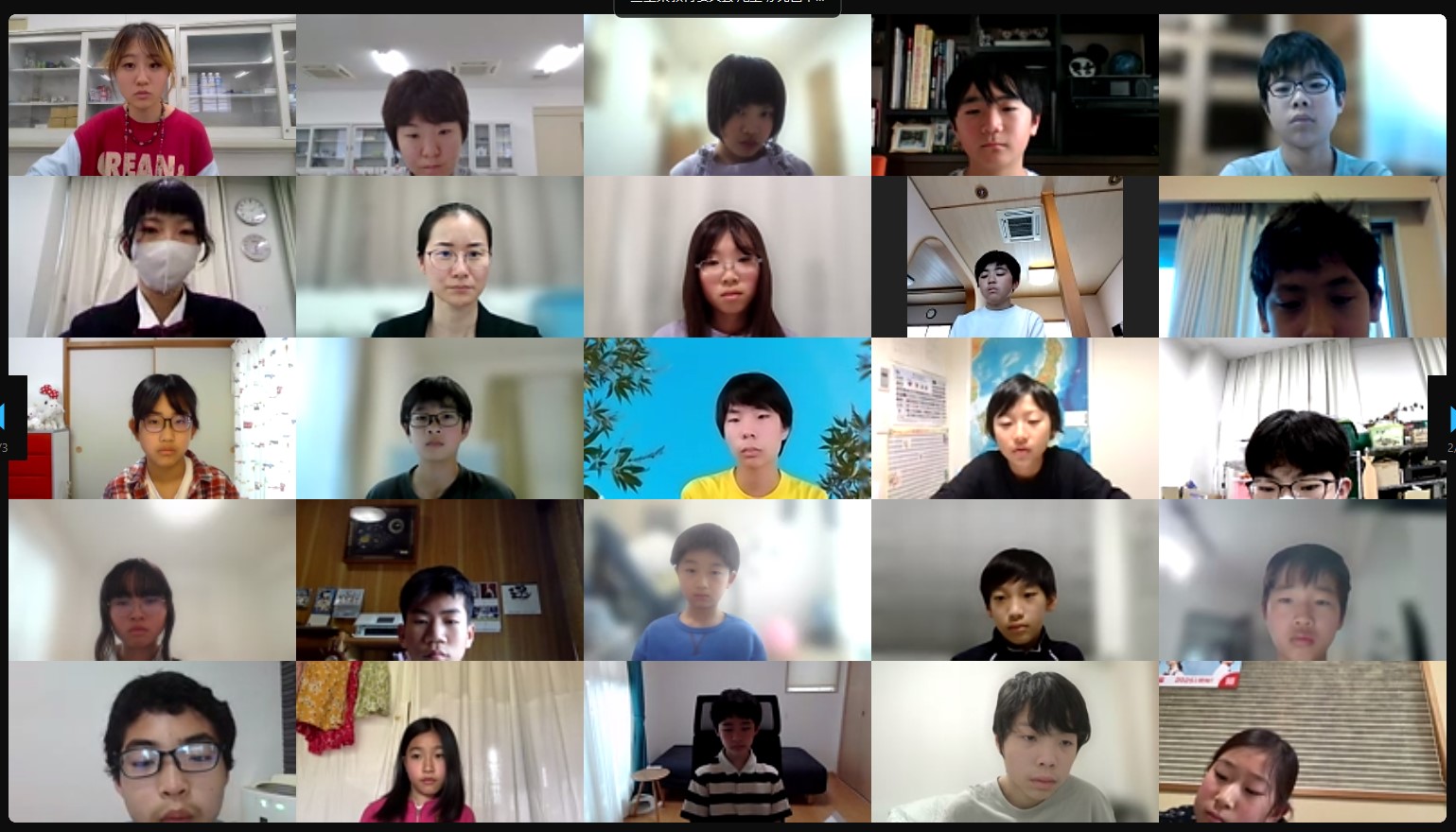 2025年度開会式、およびイノベーション講座 「科学的探究のための