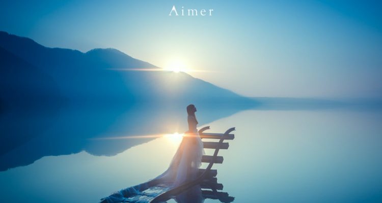 Aimer to Release New Album This Summer Titled 
