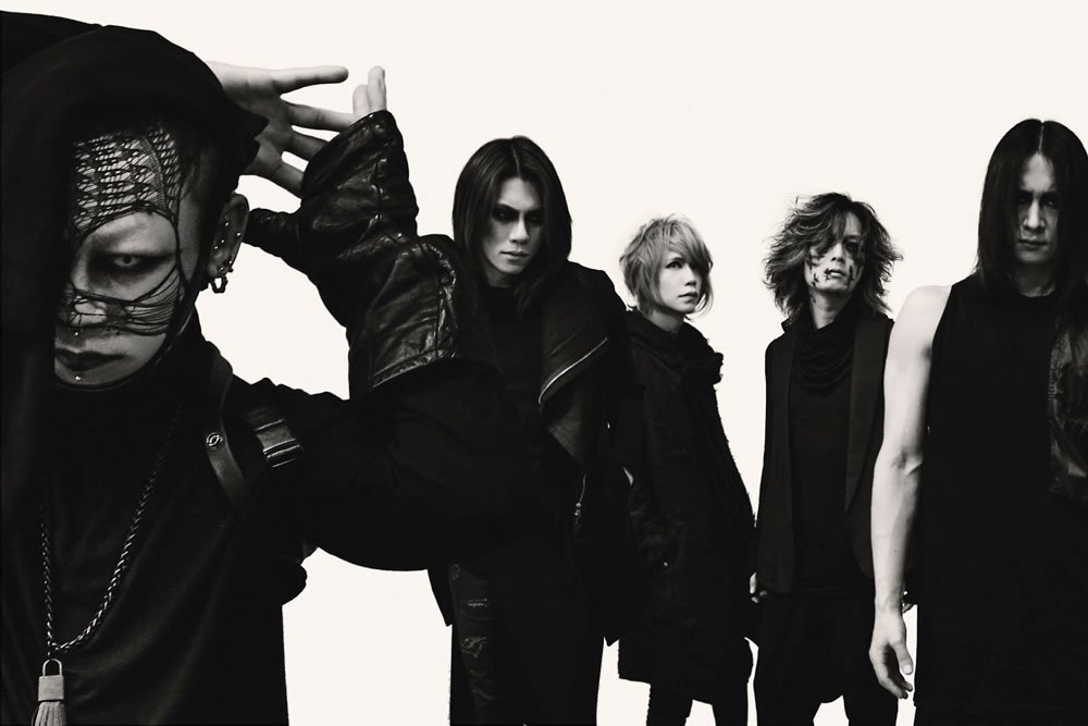 DIR EN GREY announces new single and DVD after performing at