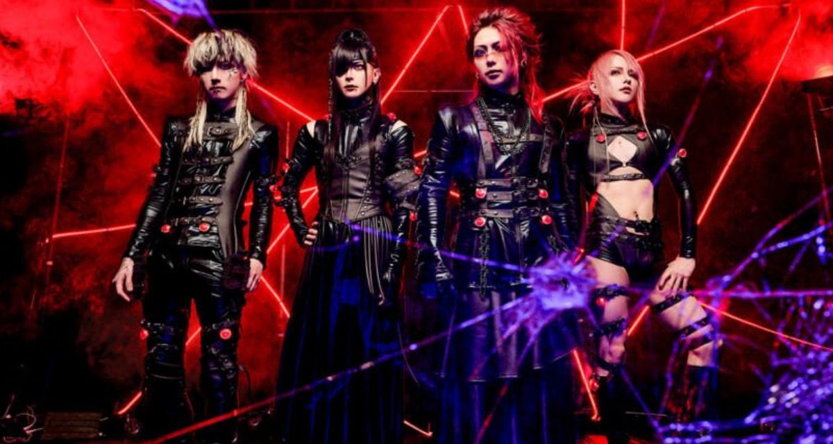 JILUKA ignites screens with 