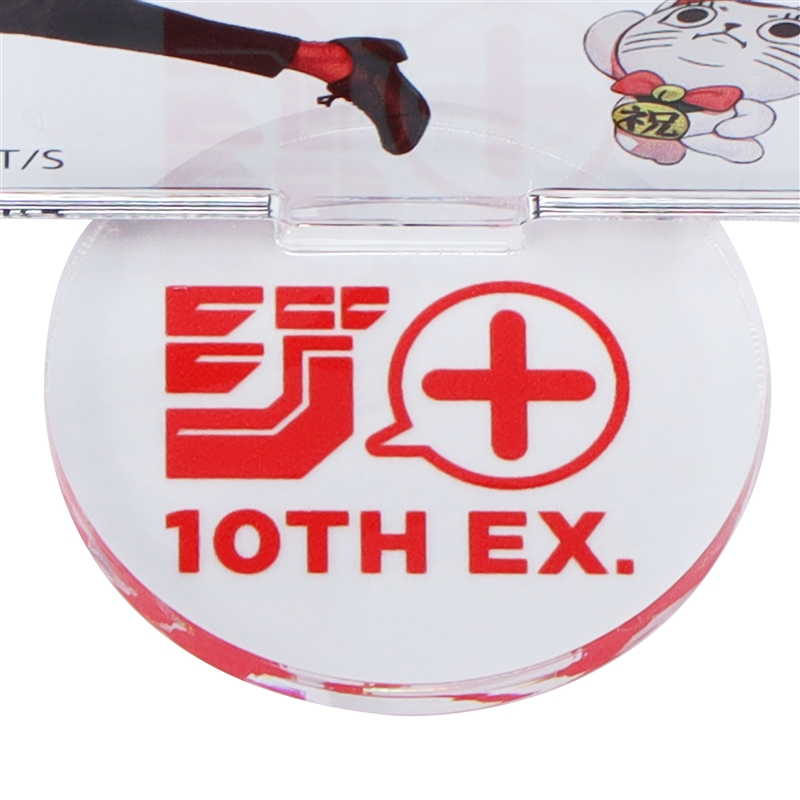 少年ジャンプ＋」アクリルフィギュアコレクション （全11種
