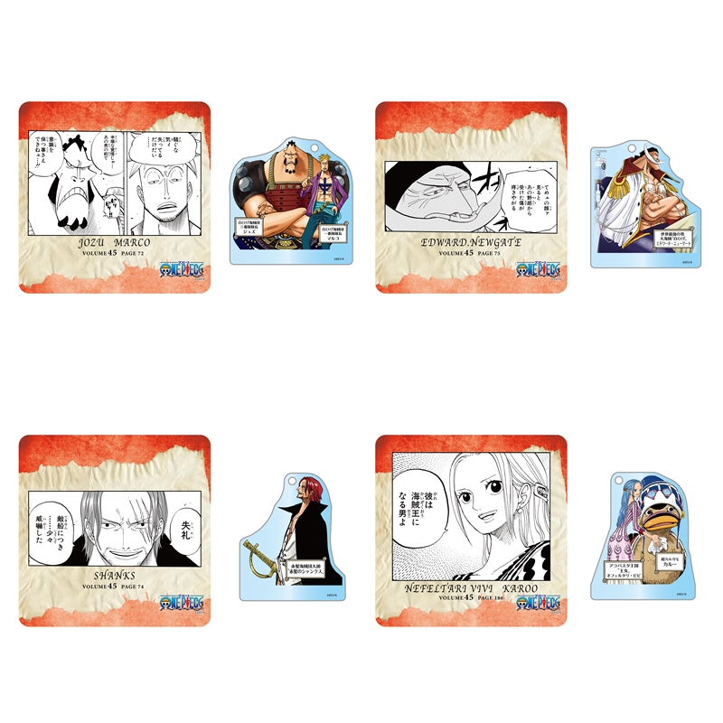 ONE PIECE』名場面ジオラマコレクション ‐Road to