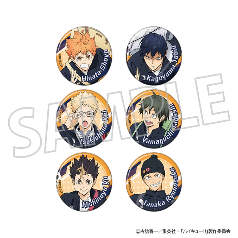 ハイキュー！！』キャラバッジコレクション（全6種ランダム）朝練へ