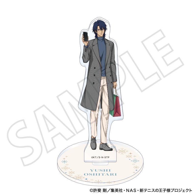 新テニスの王子様』アクリルスタンド／忍足侑士／冬のおでかけ: 装飾品