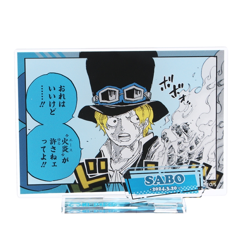 ONE PIECE』バースデイ名場面ジオラマフィギュア サボ BD1