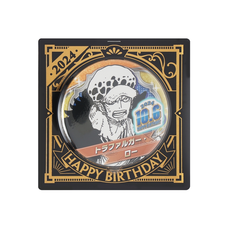 ONE PIECE』バースデイ缶バッジ トラファルガー・ロー BD4