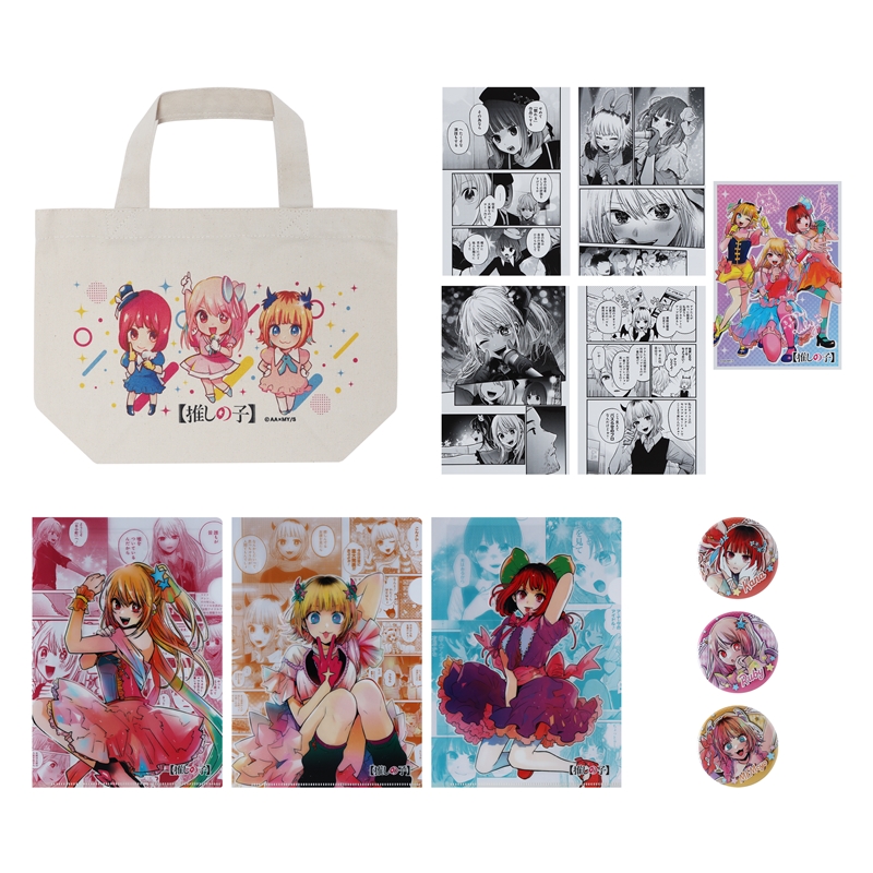 推しの子】』新生B小町セット BD4: その他|集英社ジャンプ