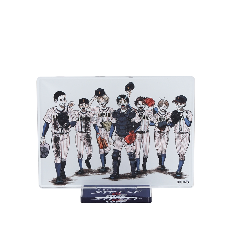 ダイヤモンドの功罪』アクリルスタンド BD4－JNPG: 装飾品