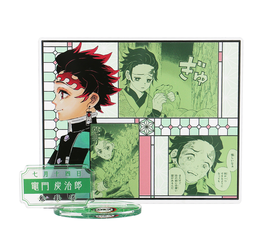 鬼滅の刃』名場面ジオラマフィギュア 竈門炭治郎 BB3: 装飾品