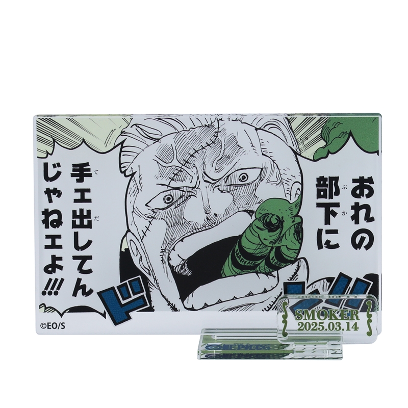 ONE PIECE』バースデイ名場面ジオラマフィギュア－kirat