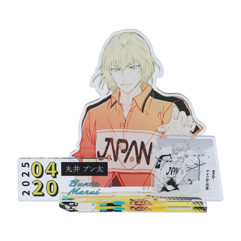 新テニスの王子様』バースデイ名場面ジオラマフィギュア 丸井ブン太