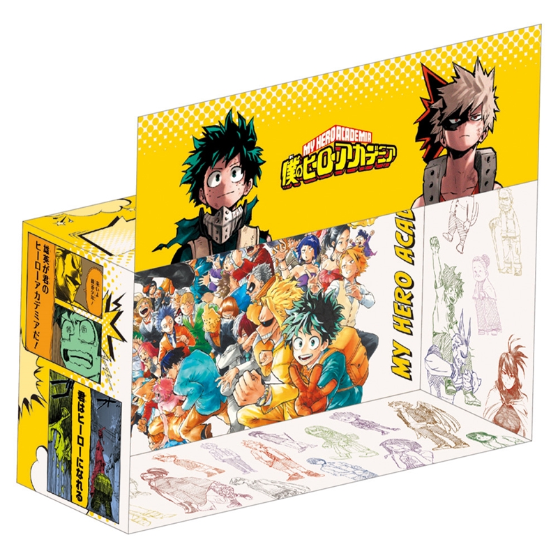 僕のヒーローアカデミア 僕のヒーローアカデミア ヒロアカ 1~35巻