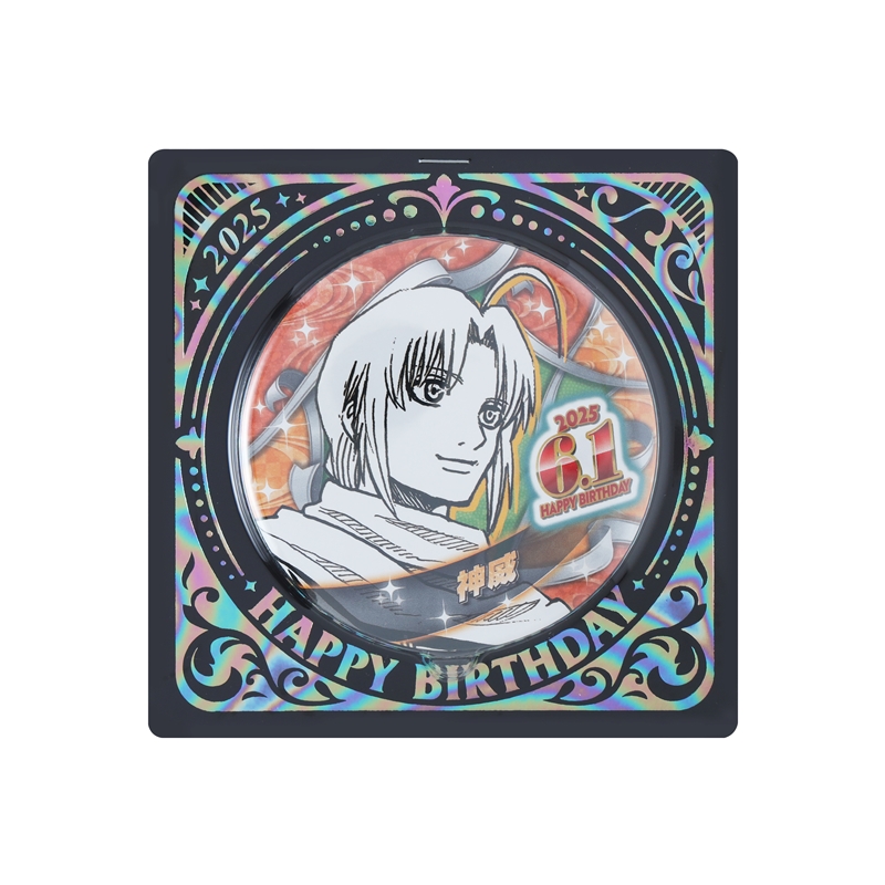 週刊少年ジャンプ展VOL.3 来場記念証 銀魂 坂田銀時 週刊少年ジャンプ