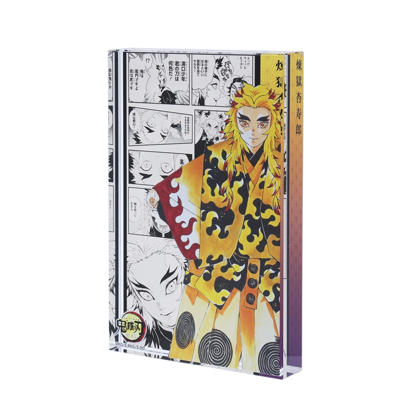 鬼滅の刃』アクリルブロック 煉獄杏寿郎 ＜能 狂言『鬼滅の刃