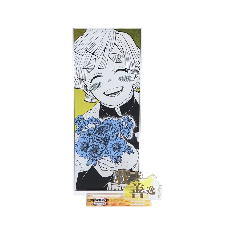 鬼滅の刃』バースデイ名場面ジオラマフィギュア－kirat☆－ （箔