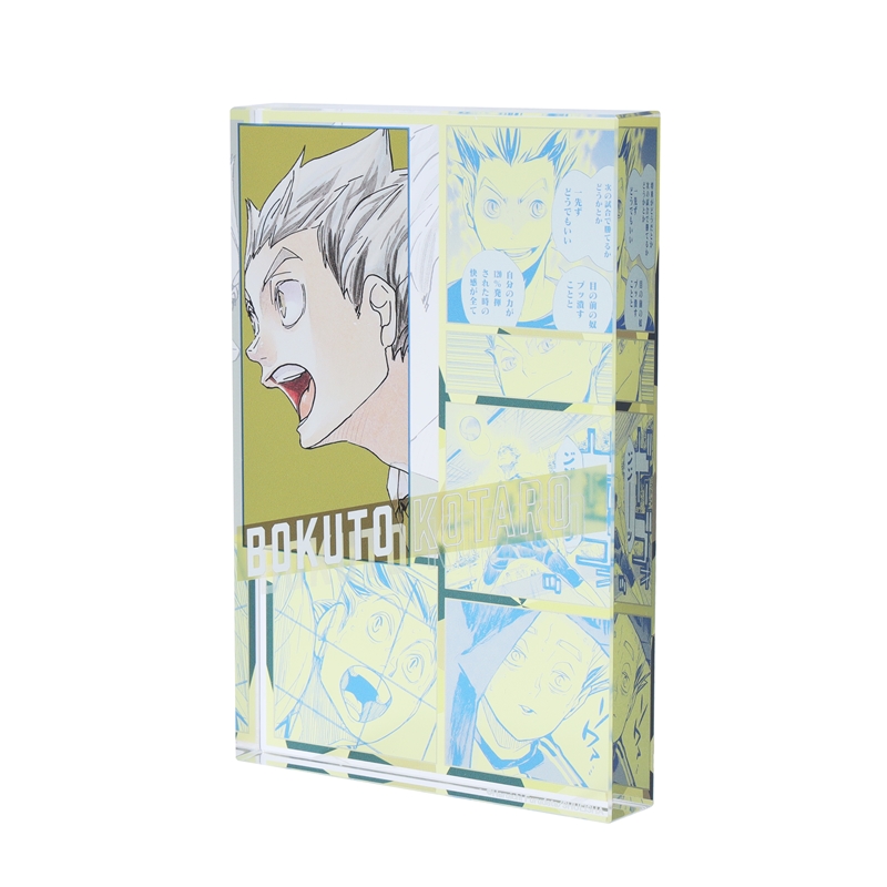 ハイキュー！！』アクリルブロック “HEROES” 木兎光太郎 BE3