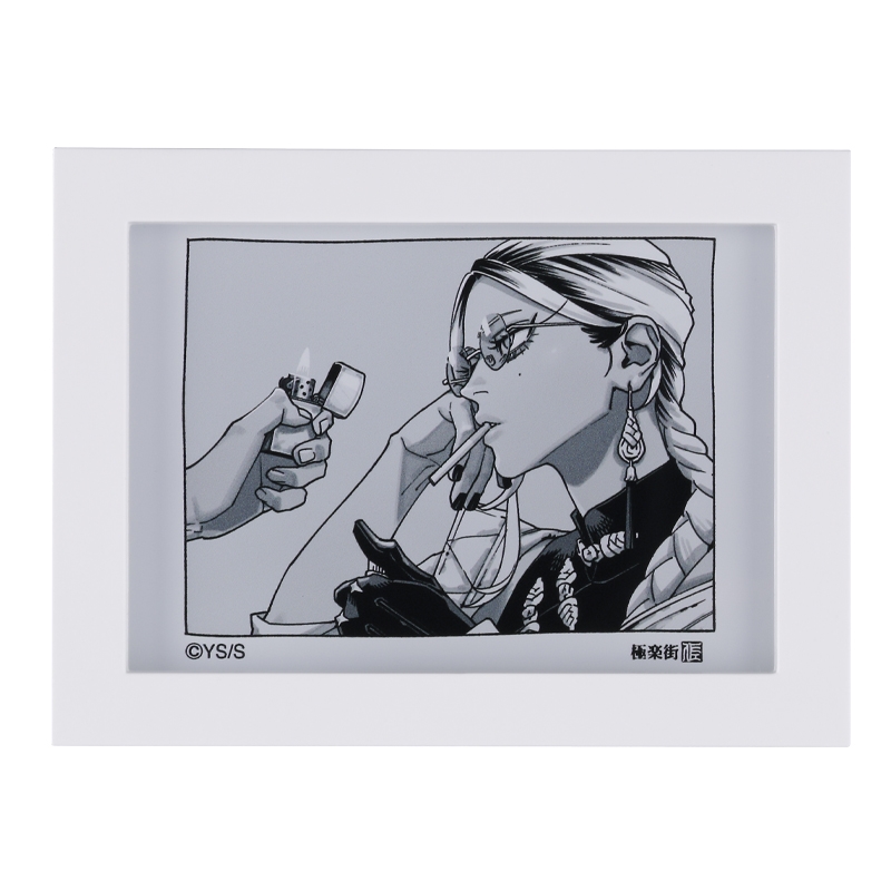 極楽街』アクリルフレームマグネット タオ1 BE3: 日用品（生活雑貨