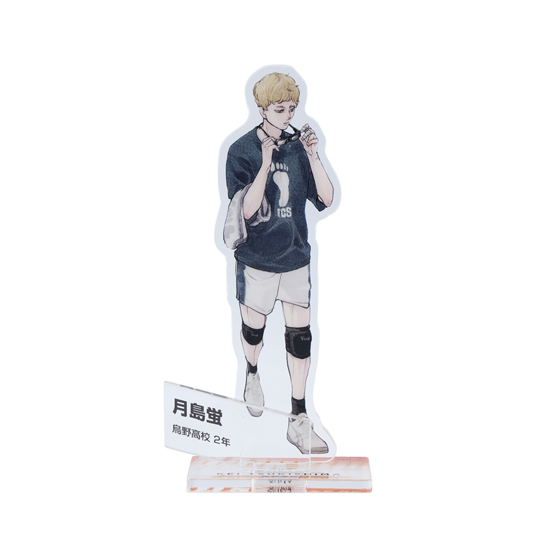ハイキュー！！』アクリルフィギュア 月島蛍 （ジャンプGIGA